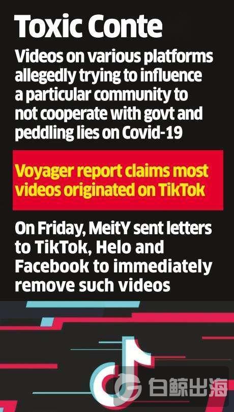 媒体爆料怎么删除视频,媒体爆料如何轻松删除视频，操作指南大公开