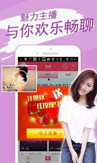 广西水电最新爆料新闻直播,揭秘水电项目进展与争议焦点